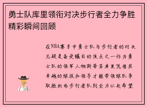 /uploads/images/20250720/yong-shi-dui-ku-li-ling-xian-dui-jue-bu-xing-zhe-quan-li-zheng-sheng-jing-cai-shun-jian-hui-gu.webp